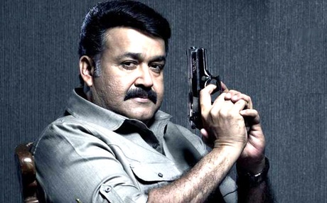 Mohanlal in GrandMaster Malayalam Movie