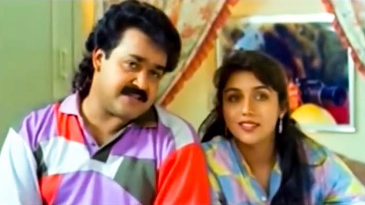 Mohanlal in Malayalam Movie Mayamayooram