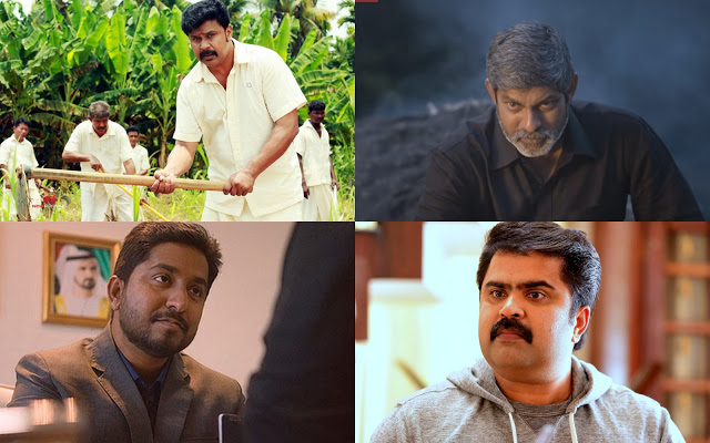 2016 Malayalam movies interesting awards-2