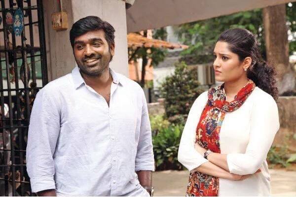 Vijay Sethupathi and Ritika Singh in Aandavan Kattalai