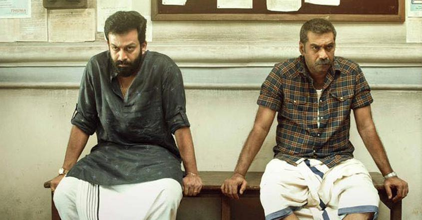 Prithviraj and Biju Menon in Ayyappanum Koshiyum