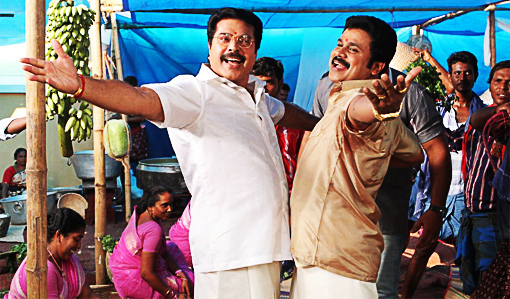 Mammootty and Dileep in Kammath and Kammath