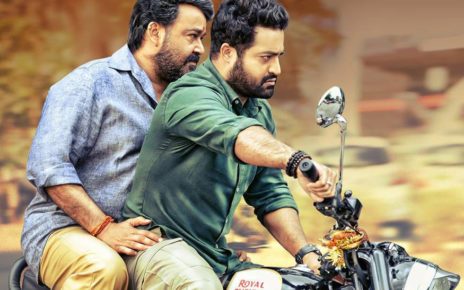 Mohanlal and Jr NTR in Janatha Garage